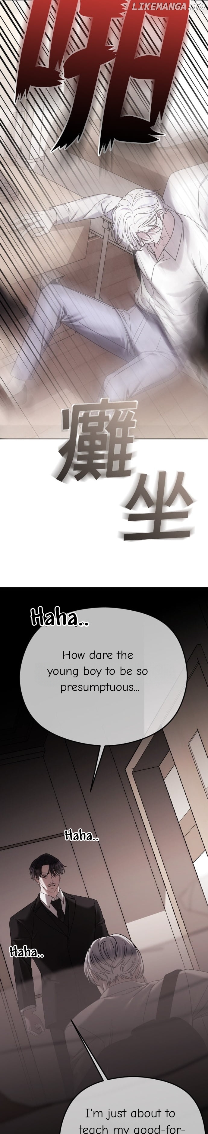 The Ending, I Want to Change it Chapter 72 - page 27